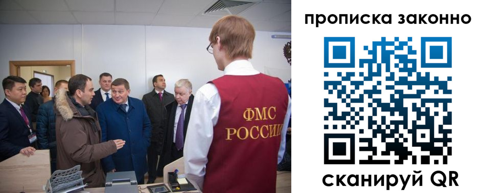 пропишу в квартире в Хадыженске